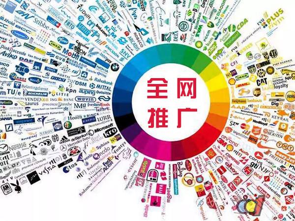 增城传统企业进行网络营销需要注意的几个基础策略