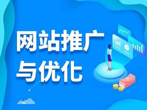 增城电商类网络推广如何做才有更好的效果